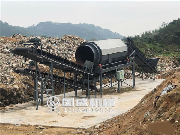 建筑垃圾分揀設備