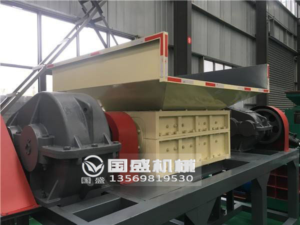 環保型垃圾撕碎機
