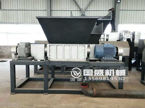 垃圾雙軸撕碎機
