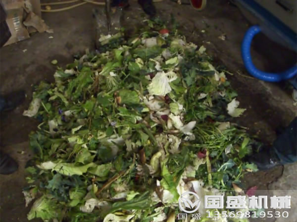 有機易腐垃圾處理設備