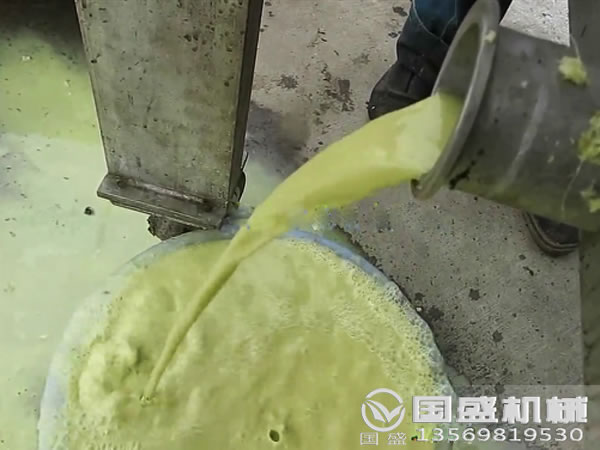 生姜壓榨機