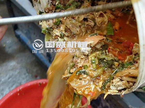 餐廚垃圾分類