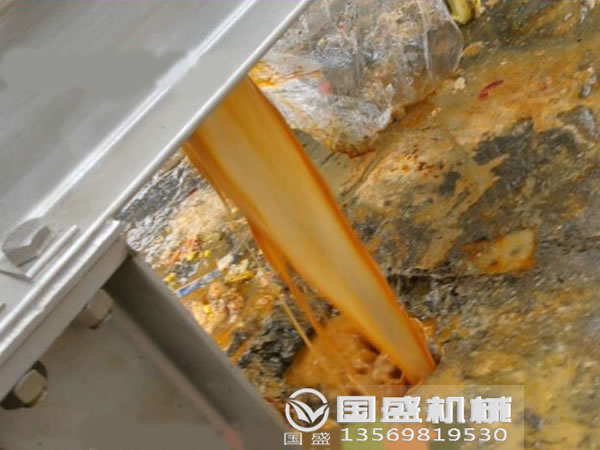 廚余餐廚垃圾處理設備