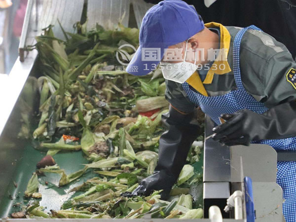 醫療垃圾分類